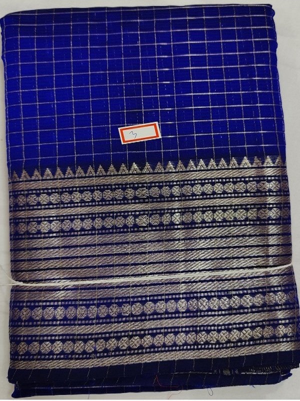 Mangalagiri Pattu Sarees  (SOLD)